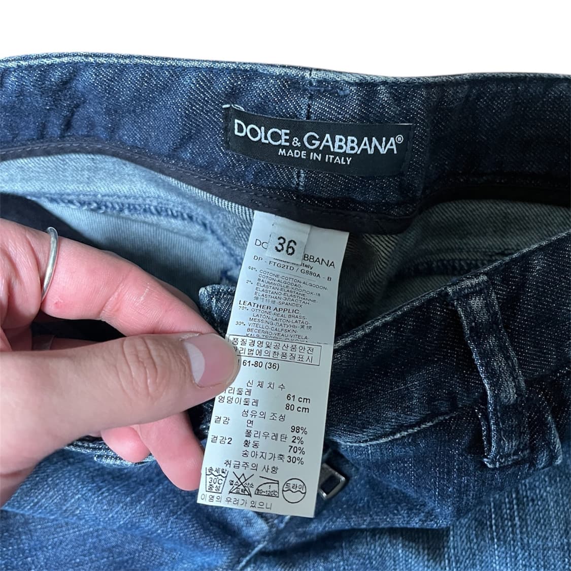 새상품급) 돌체앤가바나 우먼즈 컬렉션 워싱 데님 팬츠 상품이미지2