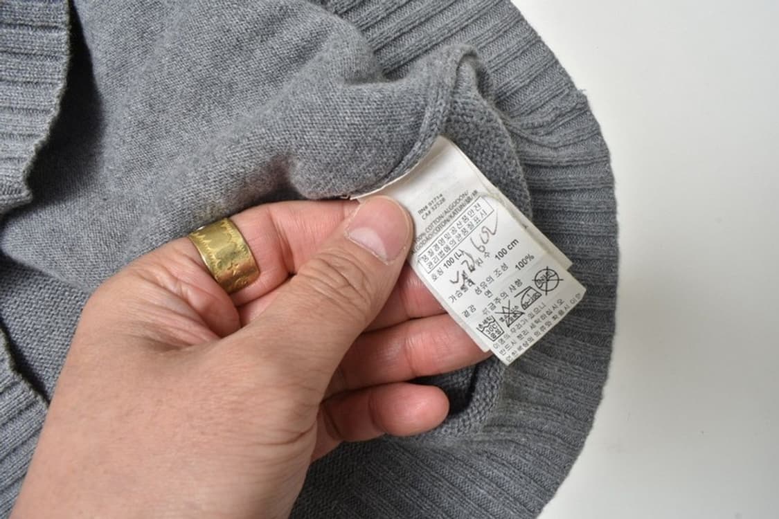 아르마니익스체인지 니트 집업 자켓 L N1218 상품이미지8