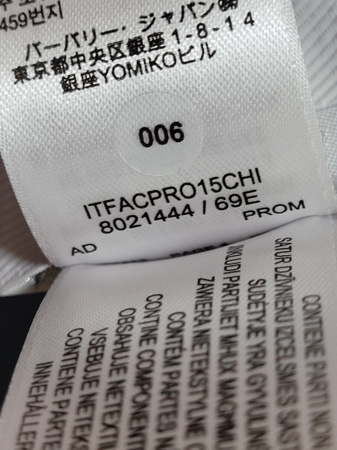 버버리 런던 잉글랜드 체크 모자 S 8021444 상품이미지7