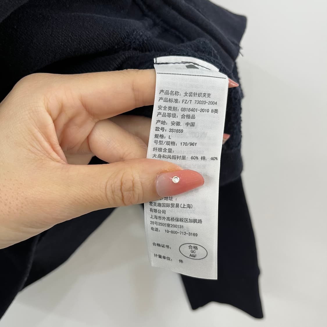 홀리스터 슬림핏 자수로고 네이비 후드집업 상품이미지6