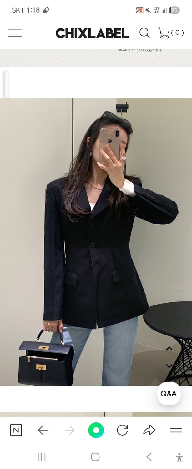 칙스라벨 르위 아워글라스 자켓 상품이미지5