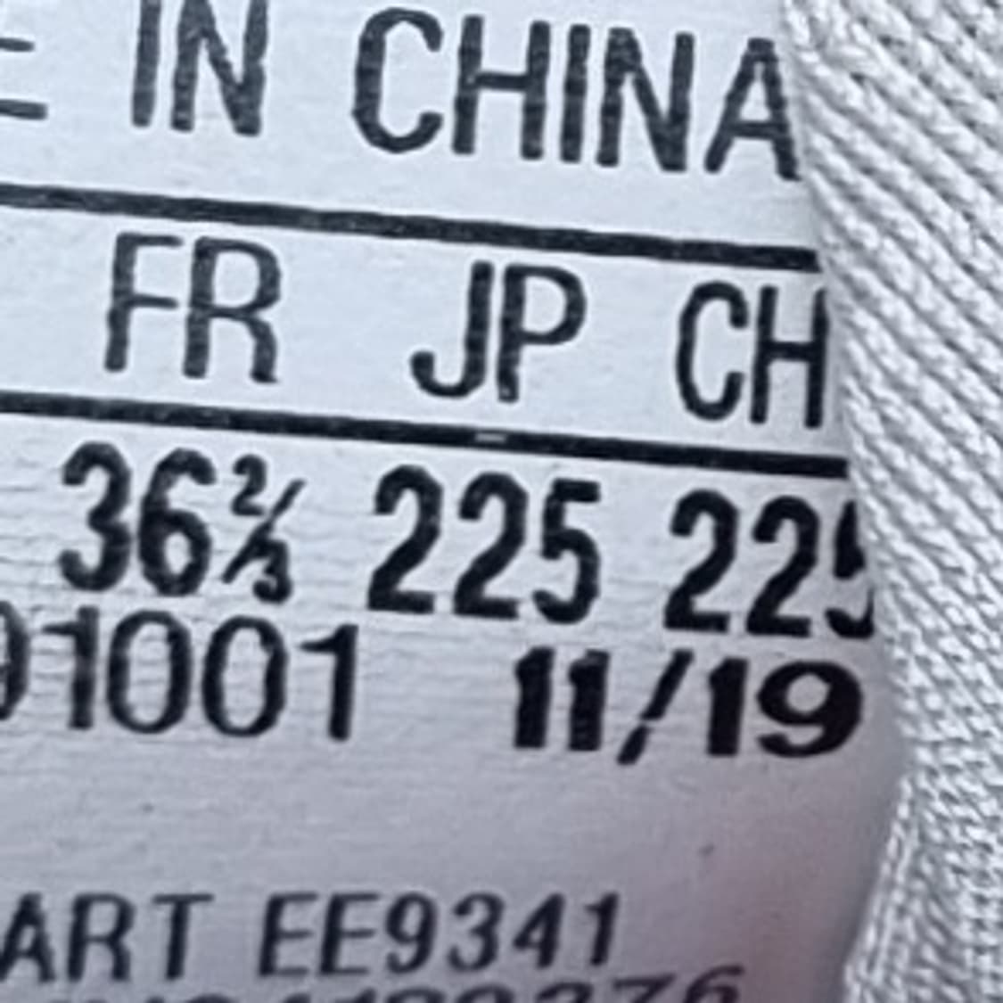 아디다스 코트케이오스 여성골프화225 상품이미지6