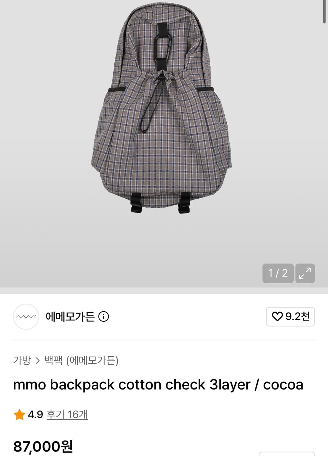 에메모가든 체크 백팩 코코아 85 상품이미지1