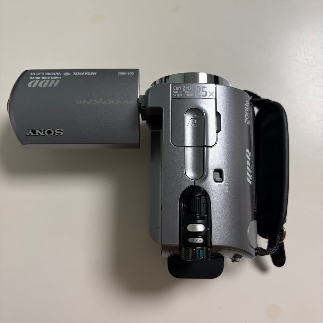 풀박) 소니 Sony HDR-SR62 실버 빈티지 캠코더 상품이미지4