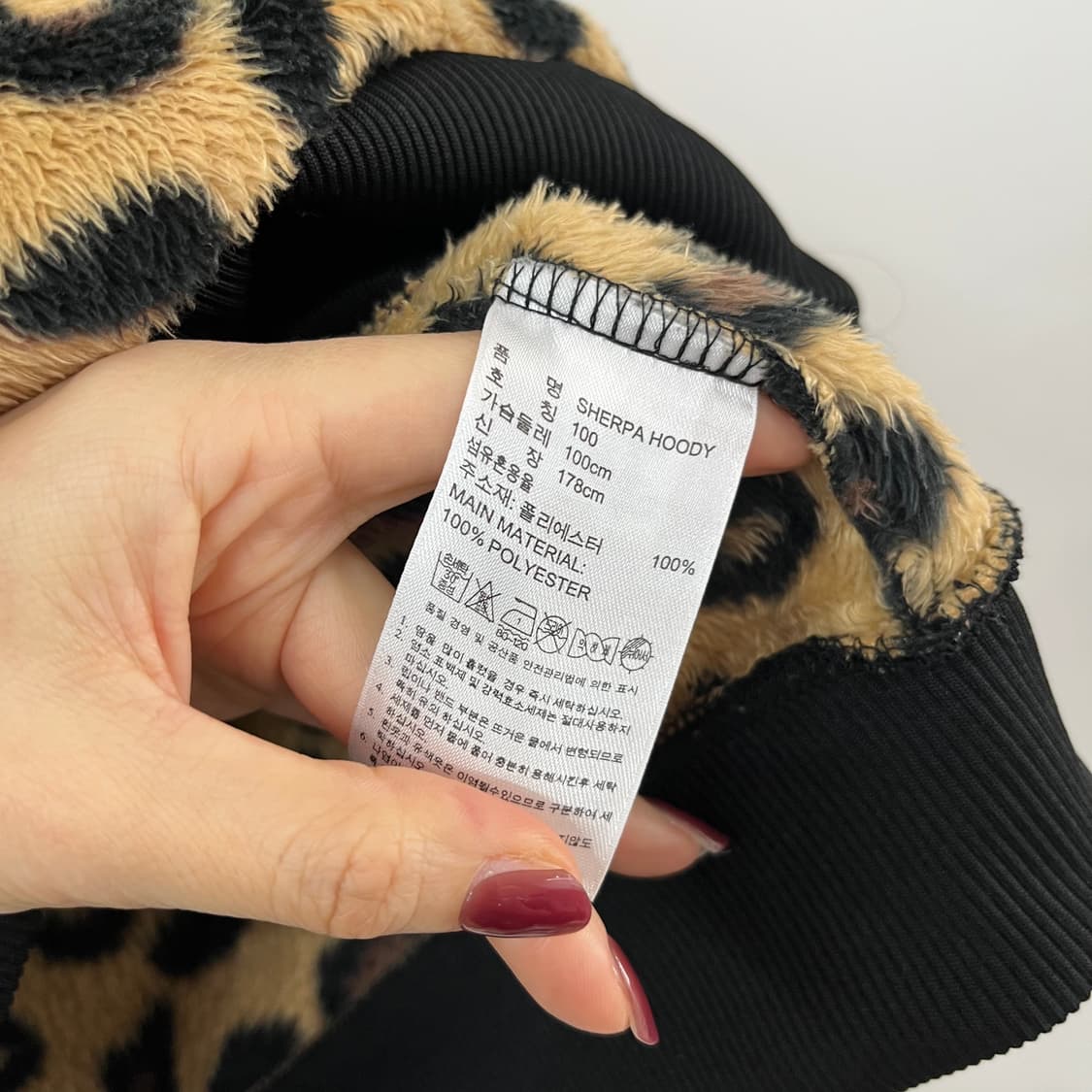 아디다스 레오파드 쉐르파 호피 후드집업 상품이미지7