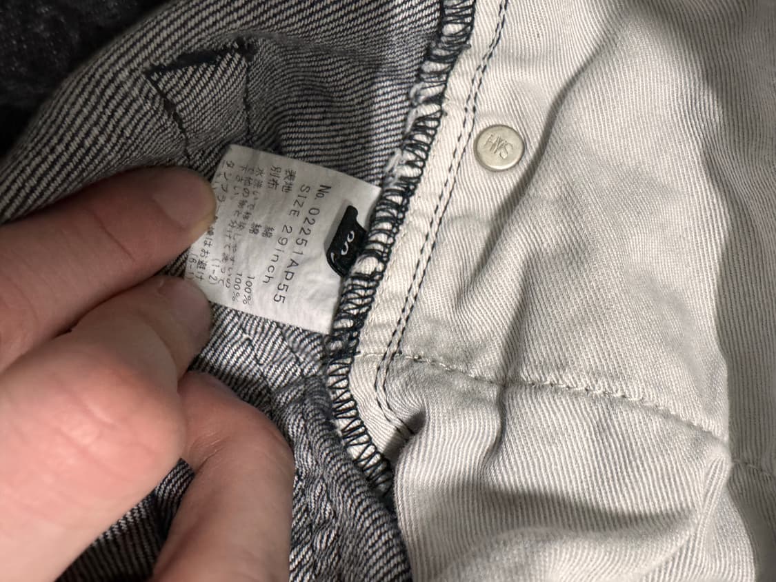 히스테릭 글래머 하기 패치워크 데님 팬츠 상품이미지5