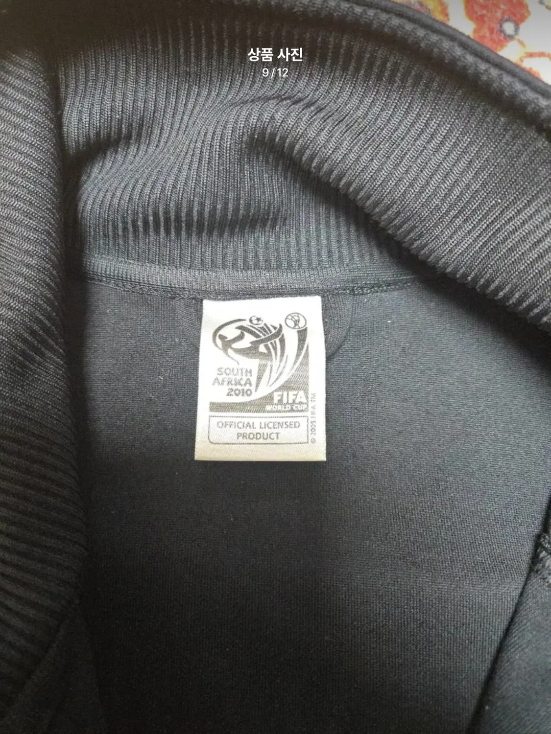 110] 아디다스 2010 남아공 월드컵 'ARGENT TT M' 트랙탑 상품이미지7