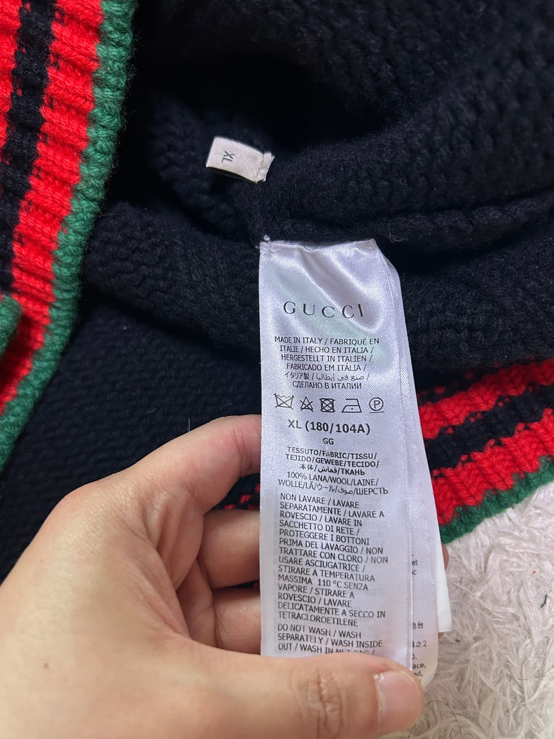[XL, 110] 구찌 웹케이블 가디건 블랙 상품이미지4