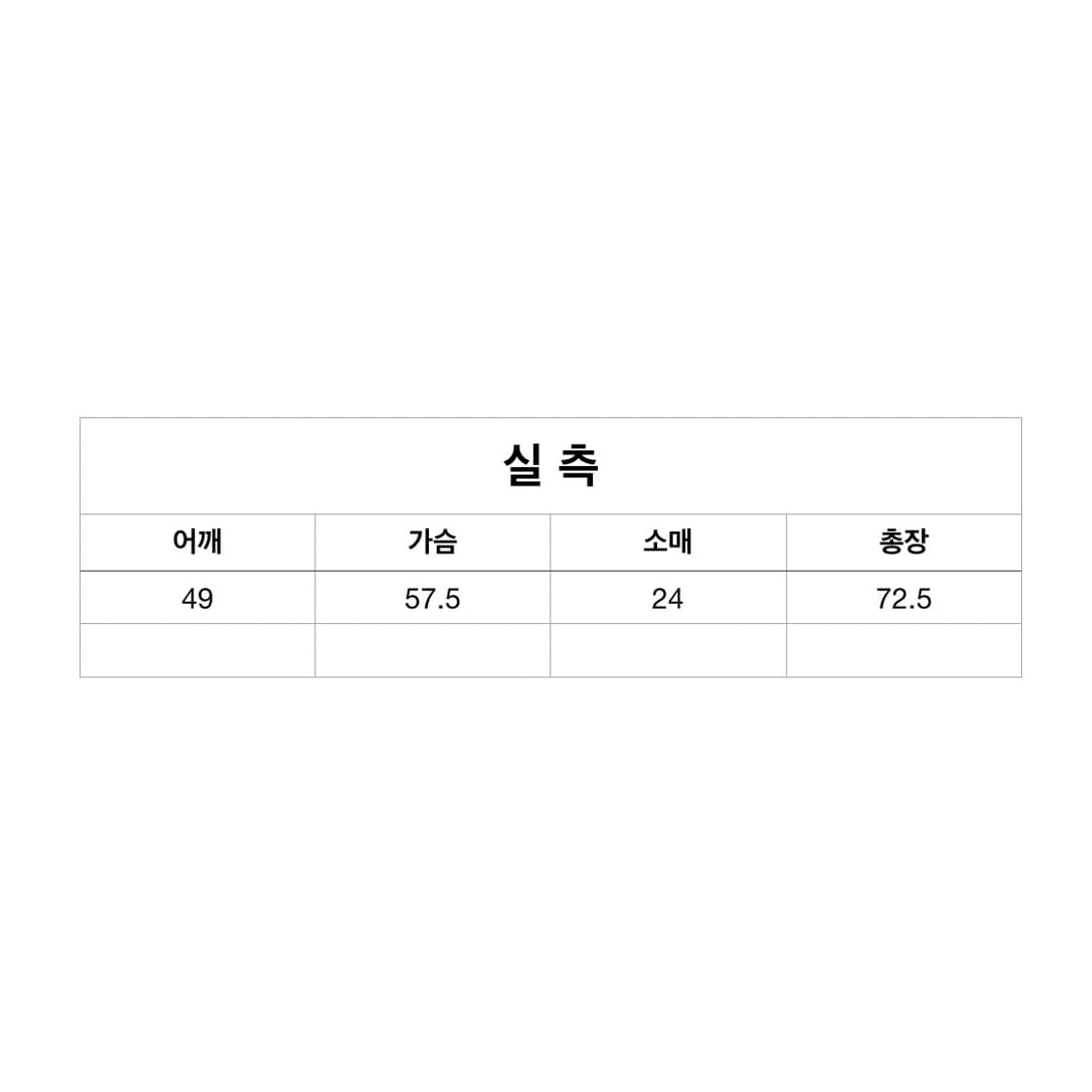 슈프림 X 마르지엘라 박스로고 반팔 상품이미지6