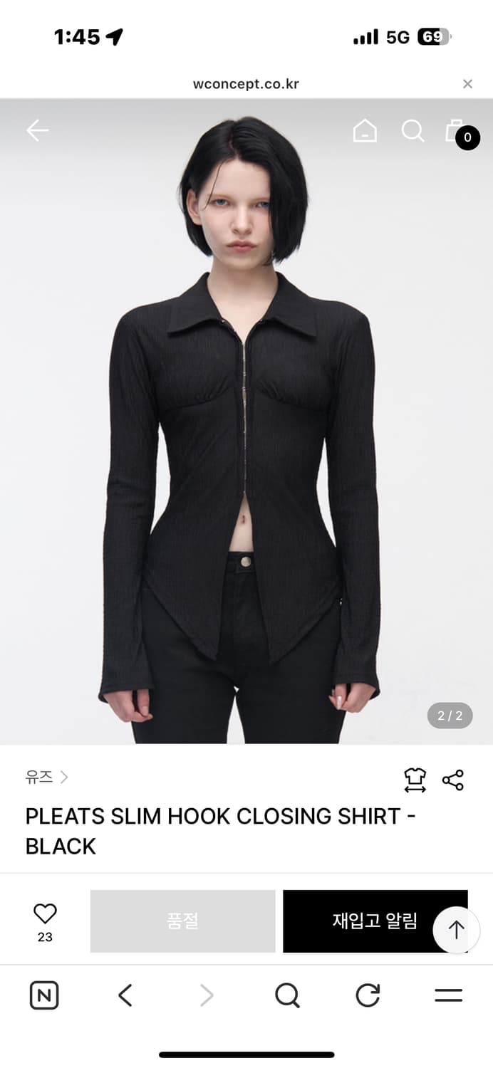 유즈 플리츠 슬림 훅 클로징 셔츠(블랙) 상품이미지1