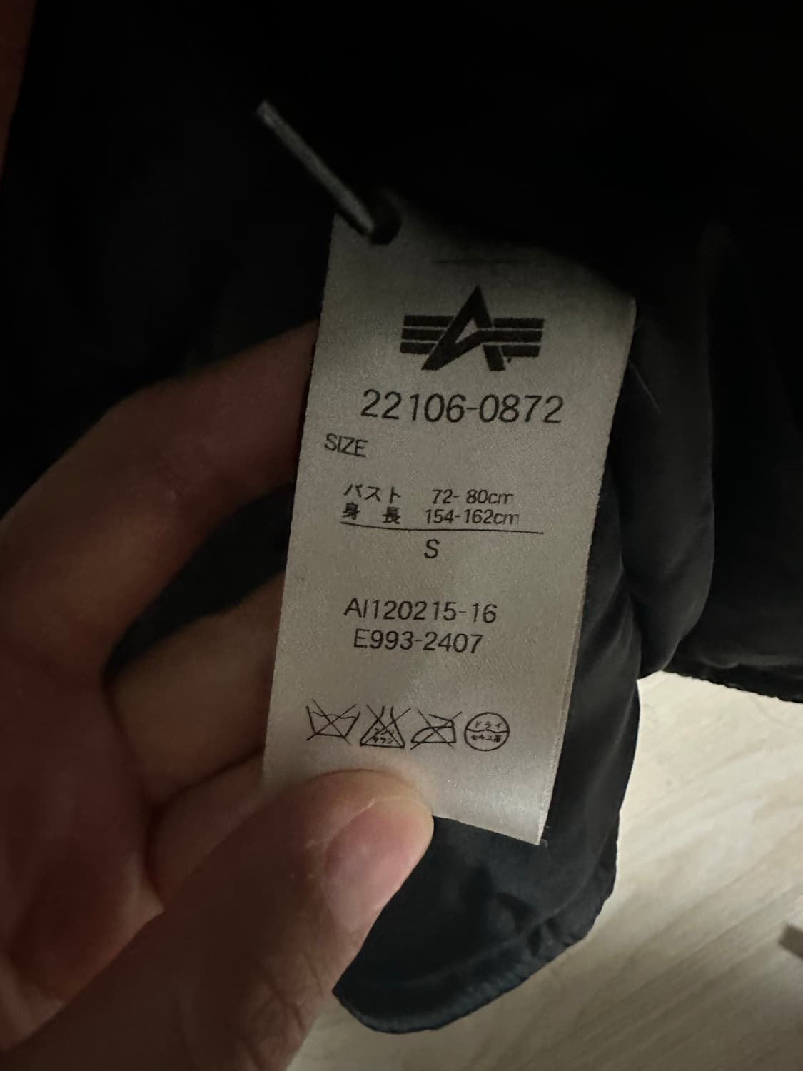 알파인더스트리 여성사이즈 파카 상품이미지4