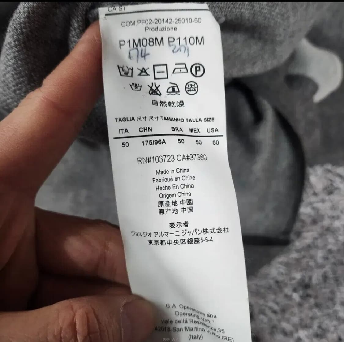 엠포리오알마니 니트 티 50 상품이미지7