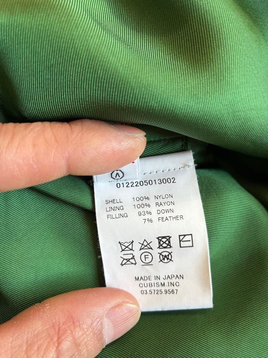 (2) 비즈빔 visvim 워커 다운 베스트 조끼 상품이미지6