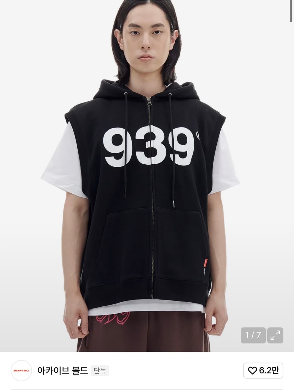 939후드조끼 M 상품이미지1