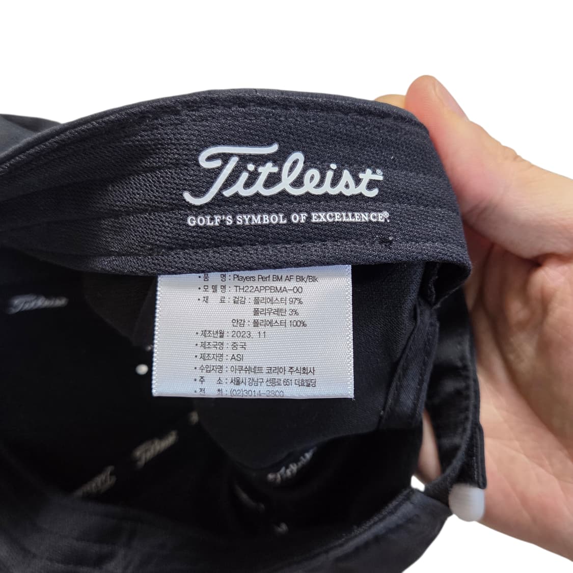 Titleist 타이틀리스트 블랙 볼캡 골프 웨어 상품이미지3
