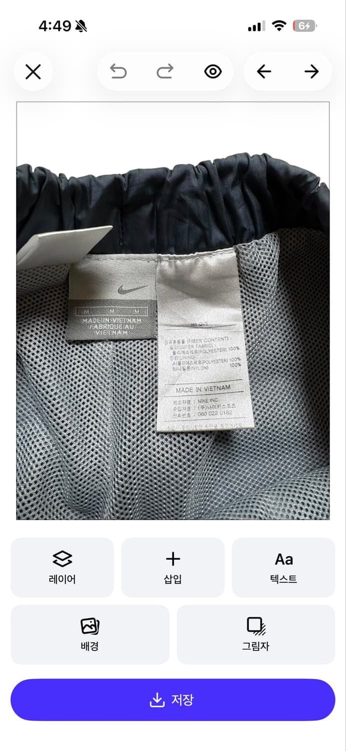 여성 나이키 런닝 바지 상품이미지2