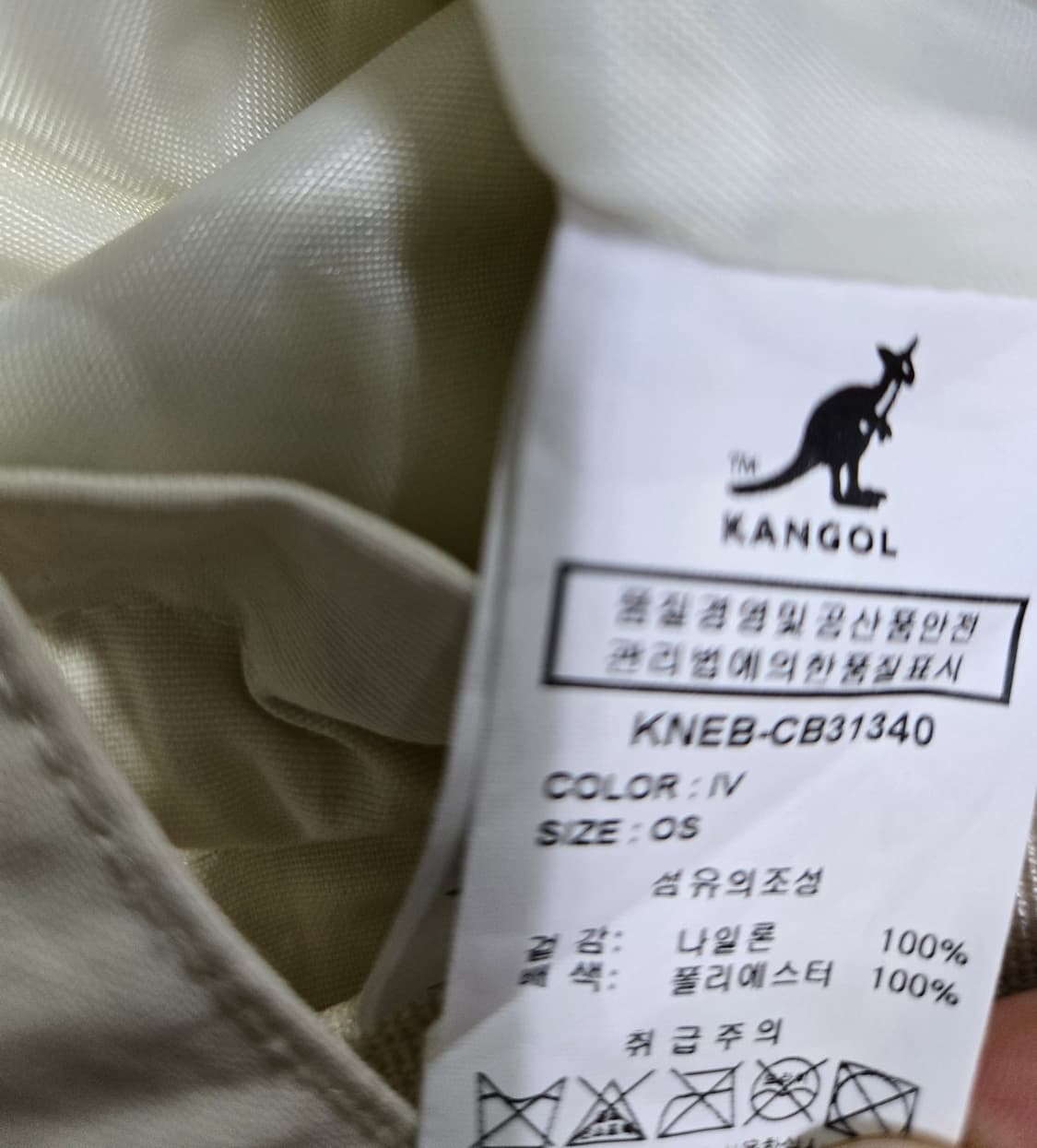 캉골 트립 투웨이 버킷백  상품이미지8