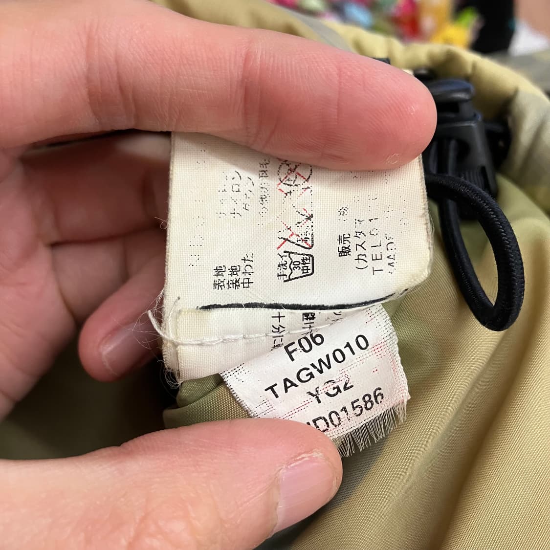 노스페이스 센터로고 카모 패딩 눕시 700 상품이미지5