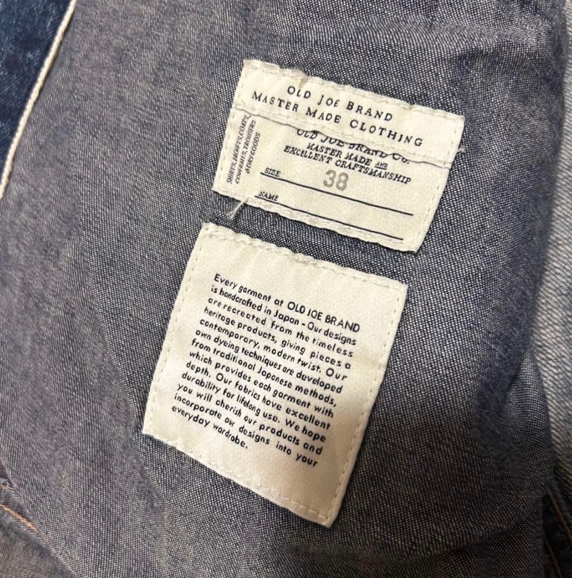 올드조 랜치 자켓 스카페이스 Type-2 상품이미지10