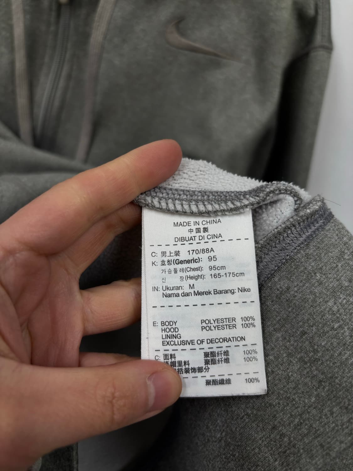 나이키 후드집업 상품이미지5