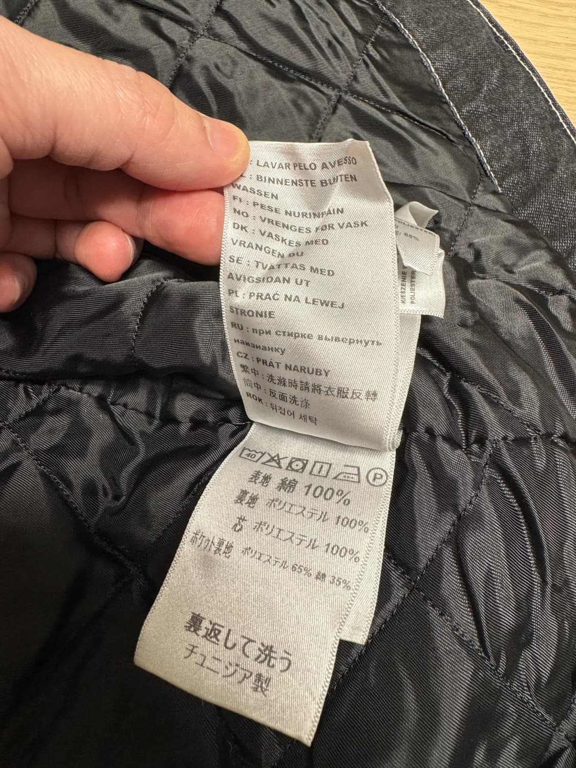 칼하트 WIP 노르코 데님 OG 디트로이트 자켓(I033039-89-06 상품이미지6