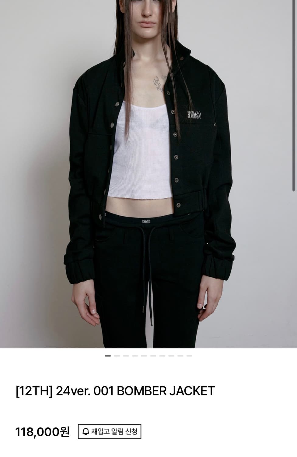 보헤미안서울 봄버자켓 상품이미지1