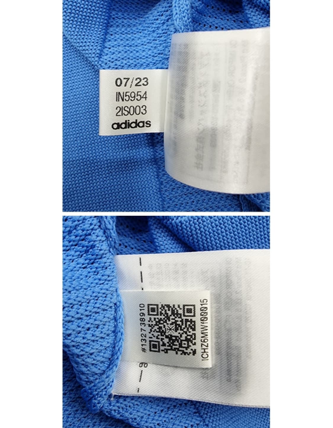 Wales Bonner x adidas 웨일즈보너 x 아디다스 상품이미지9