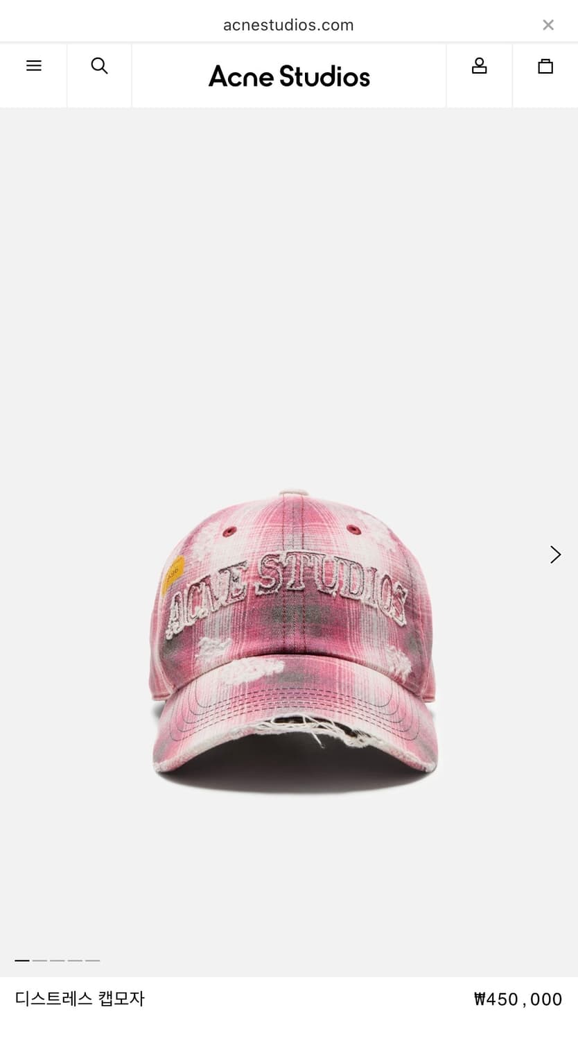 아크네스튜디오 디스트레스 캡모자 상품이미지1