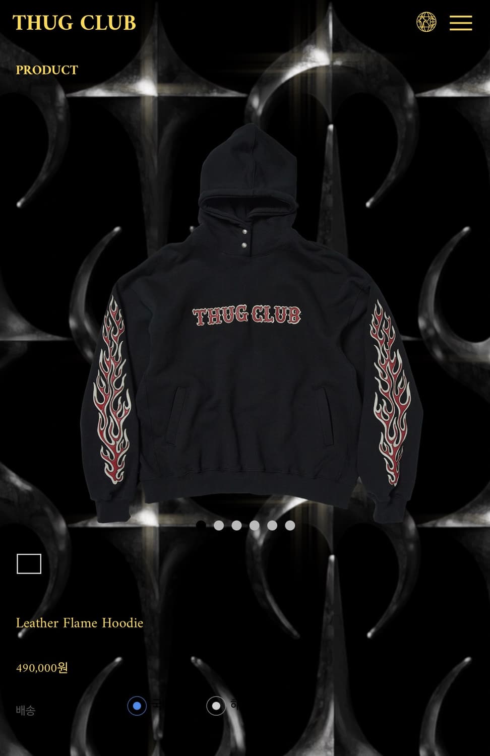 떠그클럽 레더 플레임 후드 블랙 -2size- 미착용 새상품 상품이미지4