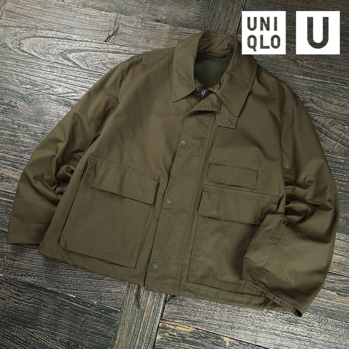 [유니클로 U 르메르] 오버사이즈 블루종 자켓 올리브 카키 M20104 상품이미지1