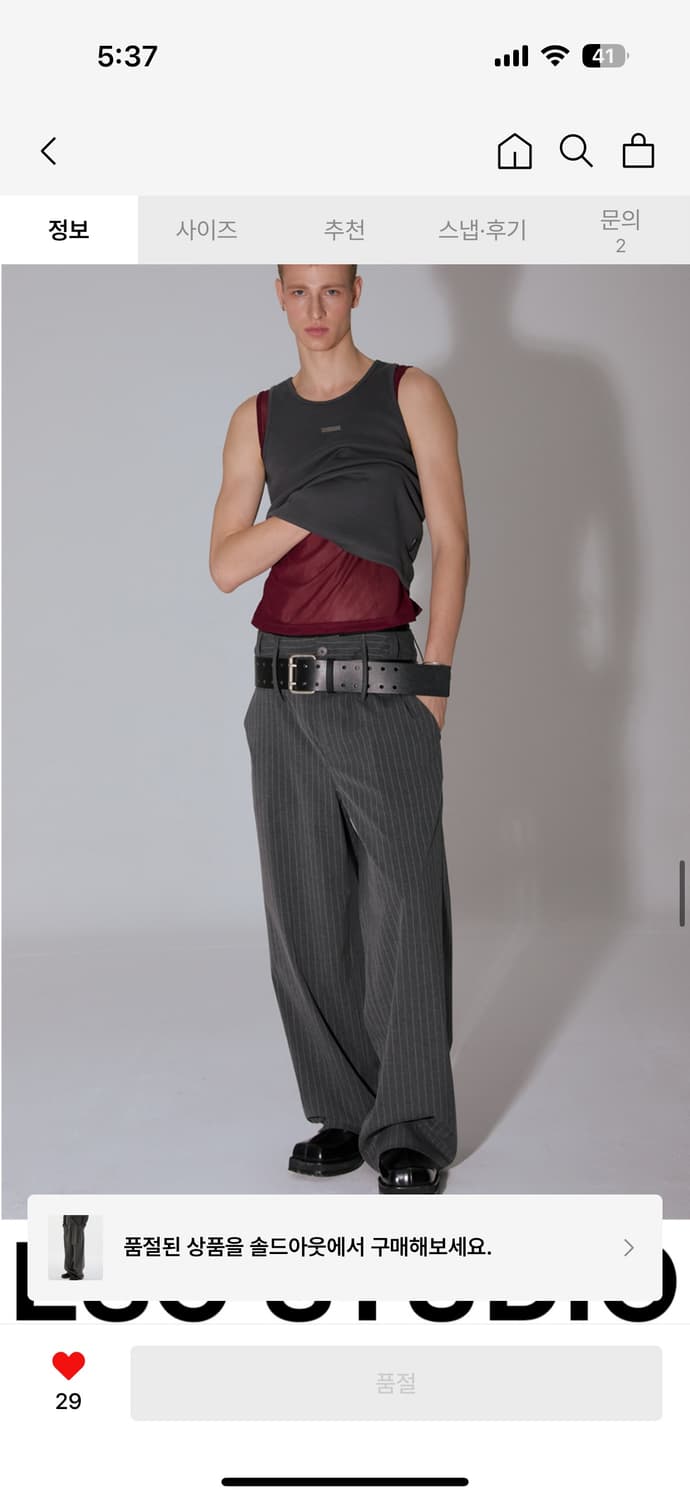 ESC STUDIO spacious 벨트 팬츠 상품이미지2