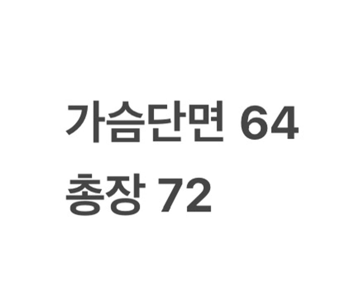 [정품/100] 엄브로 컬러블록 크롭 바람막이 긴팔 그린 b13 상품이미지7