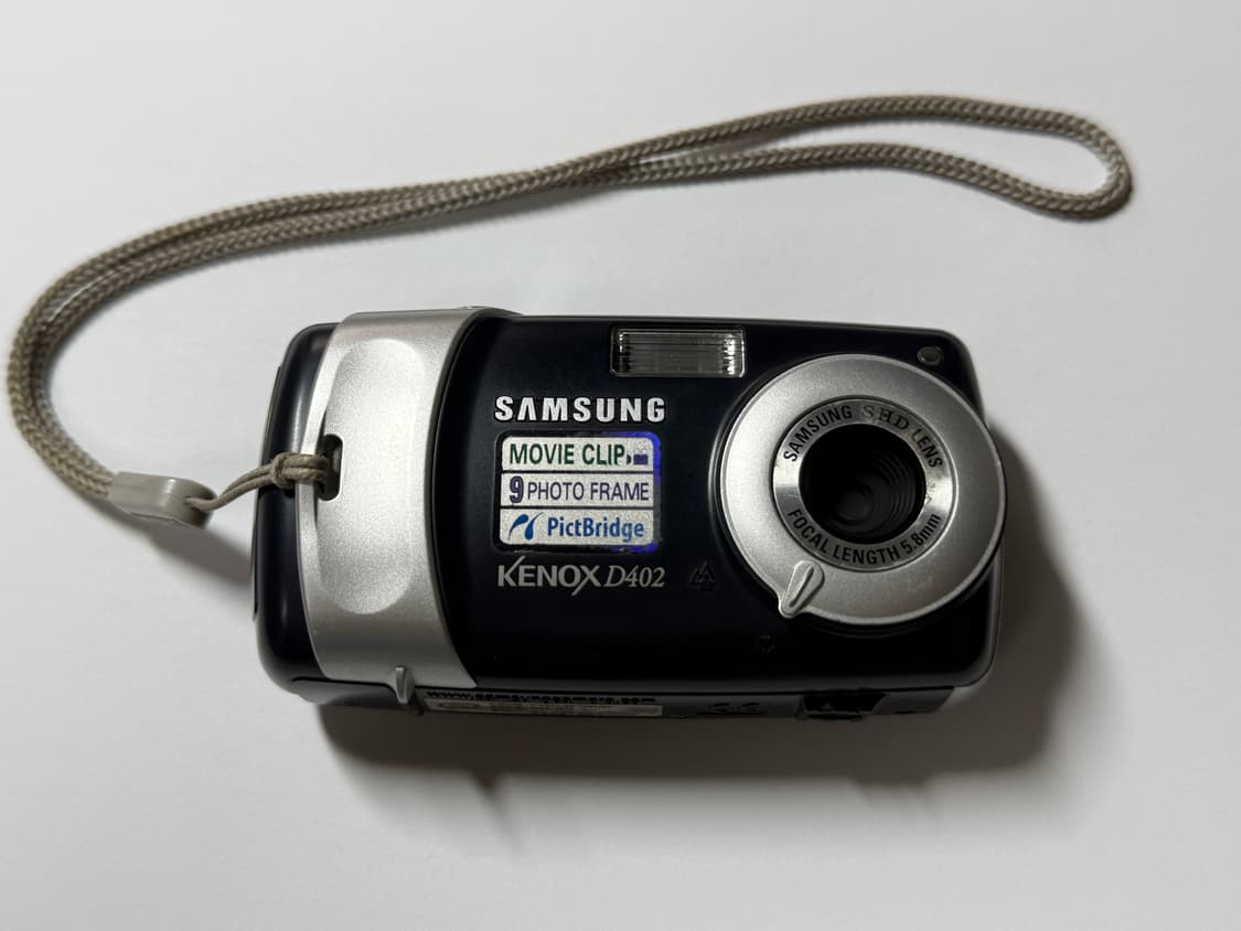 삼성 케녹스 D402 상품이미지1