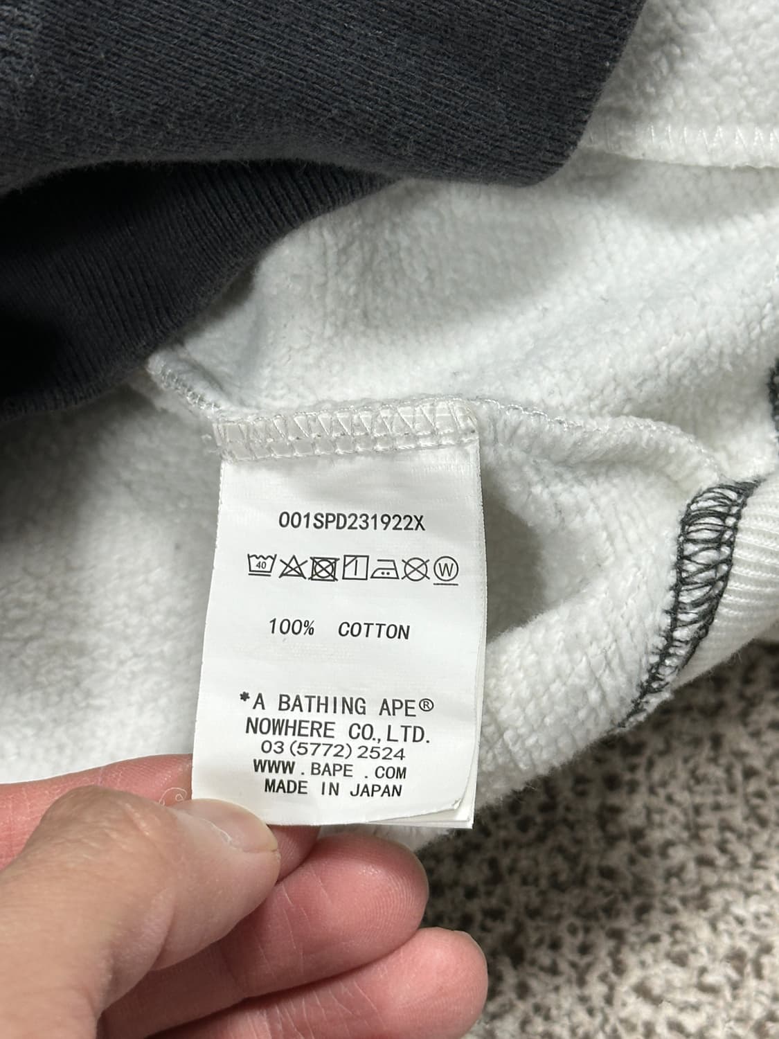 네이버후드x베이프 후드집업 XL 상품이미지7