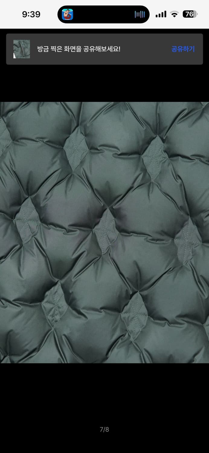 노매뉴얼 패딩  L.S SHORT DOWN JACKET - DEEP KH 상품이미지8