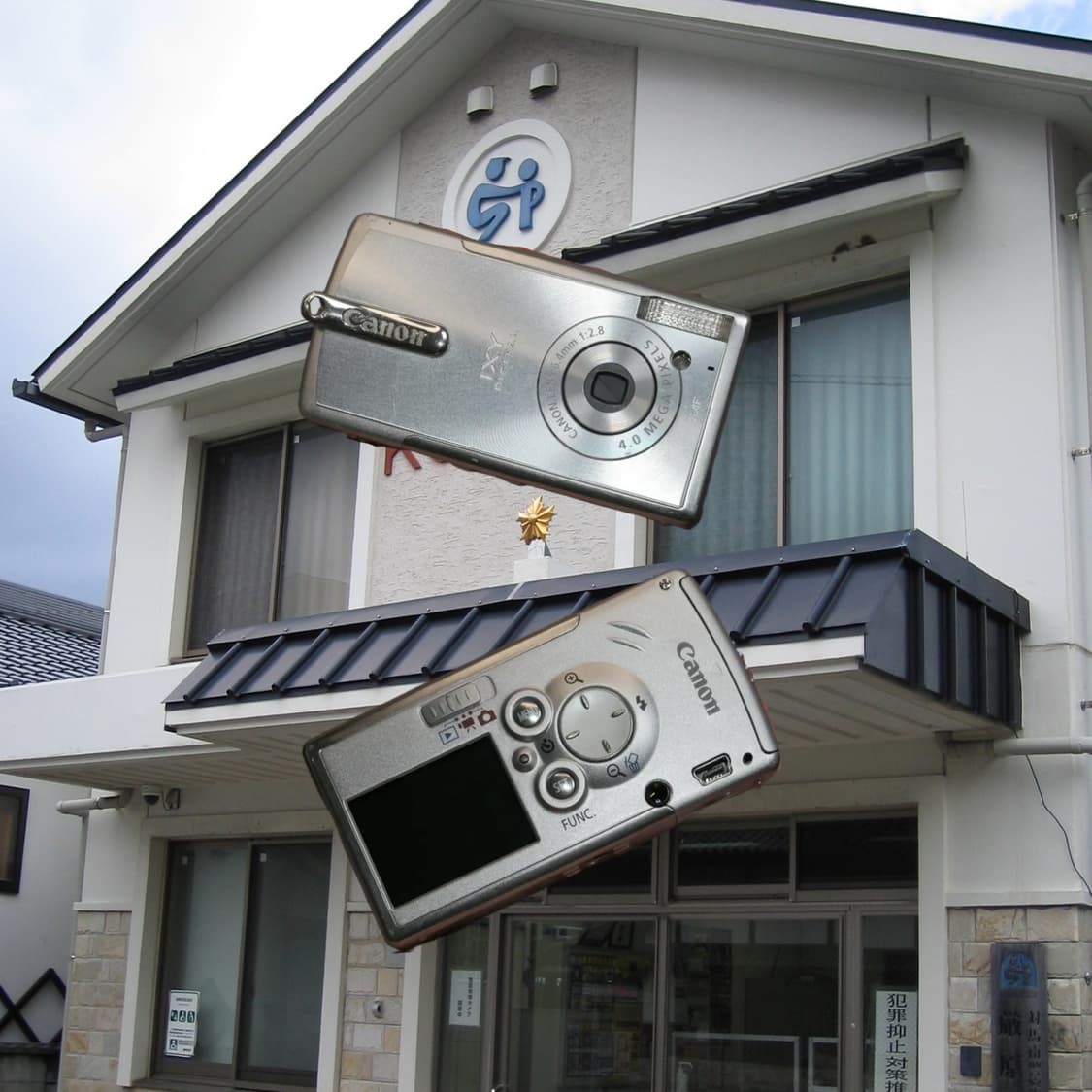 IXY L(✨민트급/🎁풀패키지) 상품이미지1