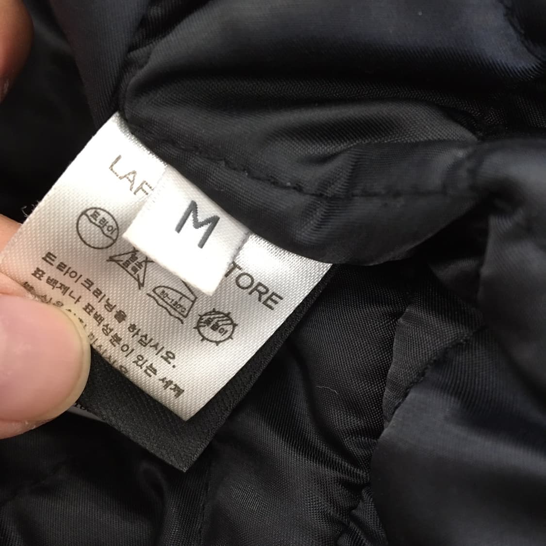 라퍼지스토어 울리치 블루종점퍼 M 퀄팅안감  상품이미지6