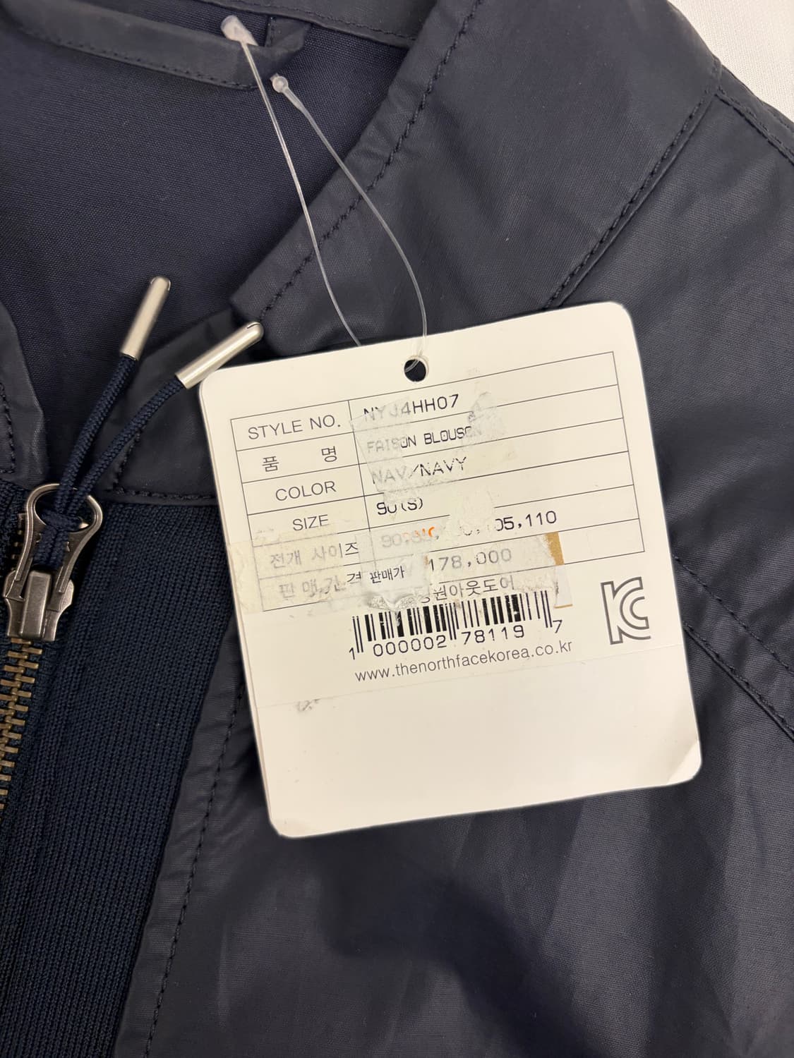 [S] 노스페이스 네이비 봄버 자켓 상품이미지4