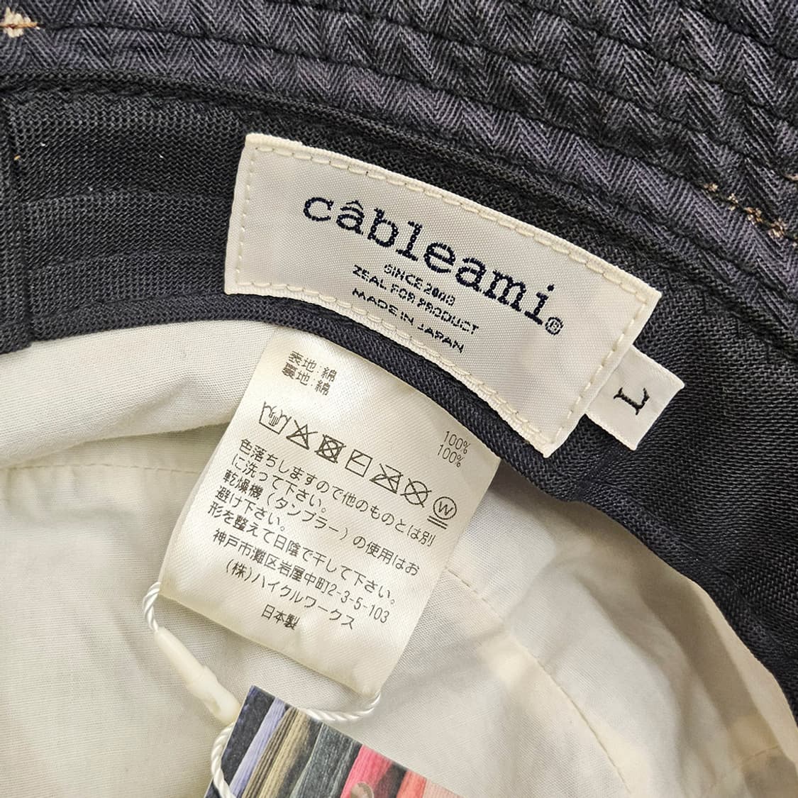 X CABLEAMI bleached bucket 상품이미지6
