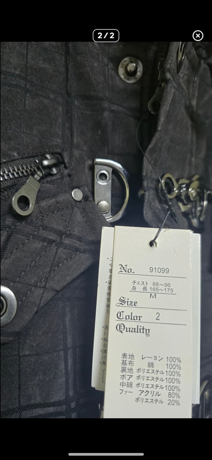 In The Attic 버클 퍼 후드자켓 상품이미지2