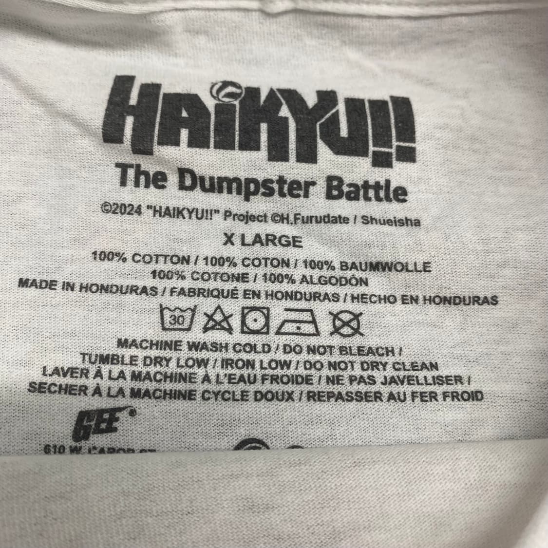 하이큐 오피셜 애니메이션 티셔츠 상품이미지3