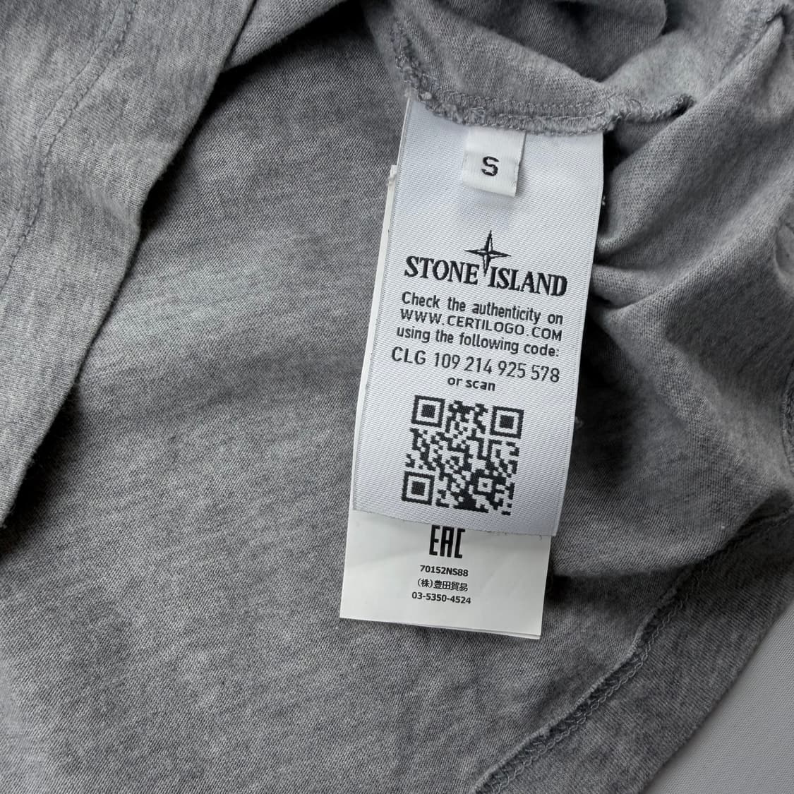 스톤아일랜드 그래픽 식스 코튼 저지 반팔 티셔츠(qr정품) 상품이미지5