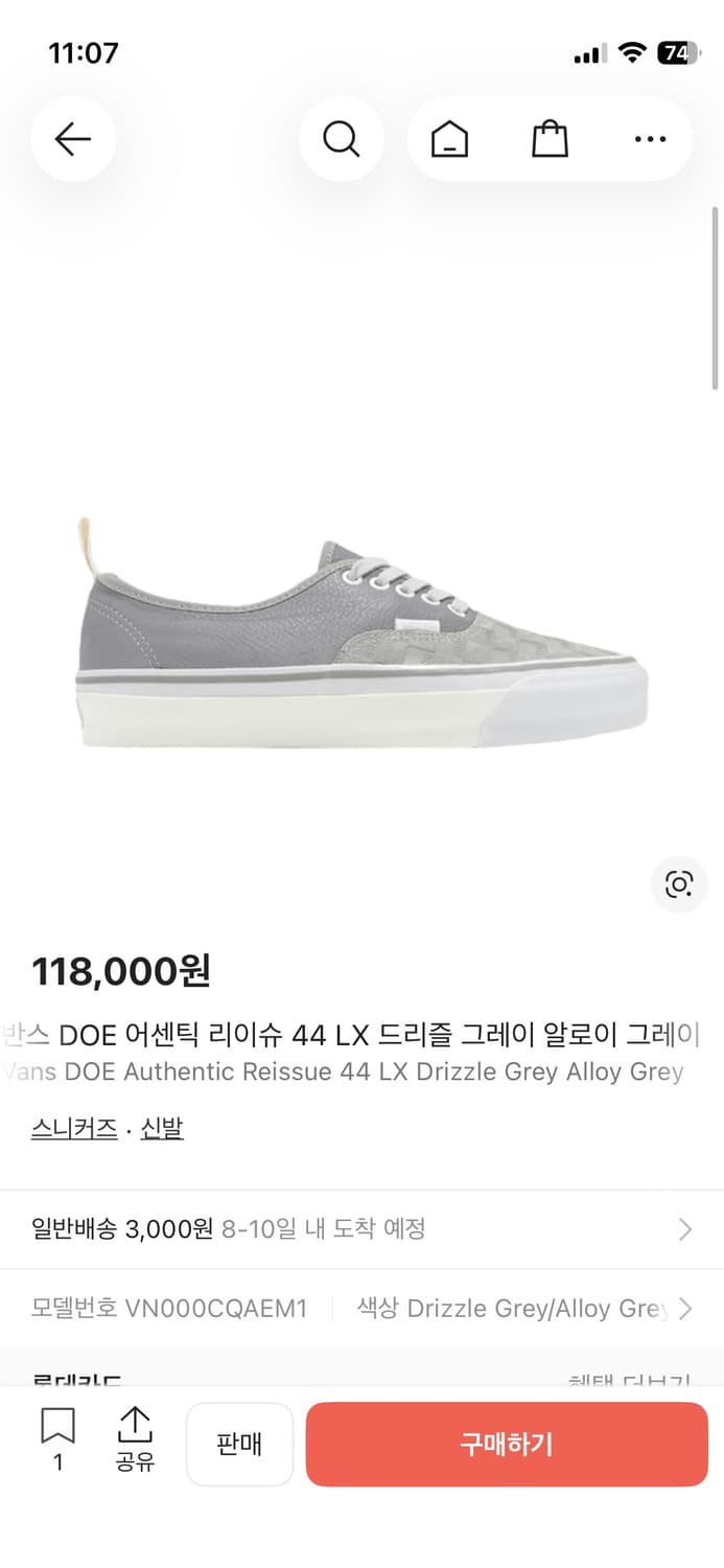 반스 DOE 어센틱 새제품 270사이즈 상품이미지4