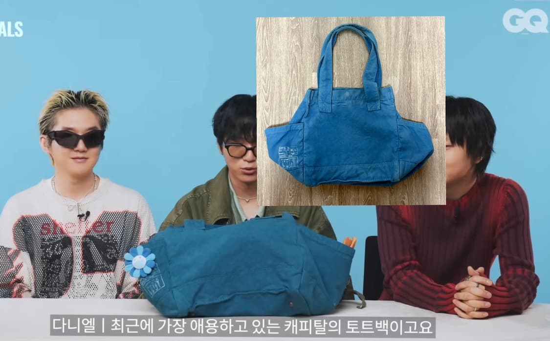Kapital No.6 Tote bag 웨이브투어스 에센셜 캐피탈 토트백 상품이미지1