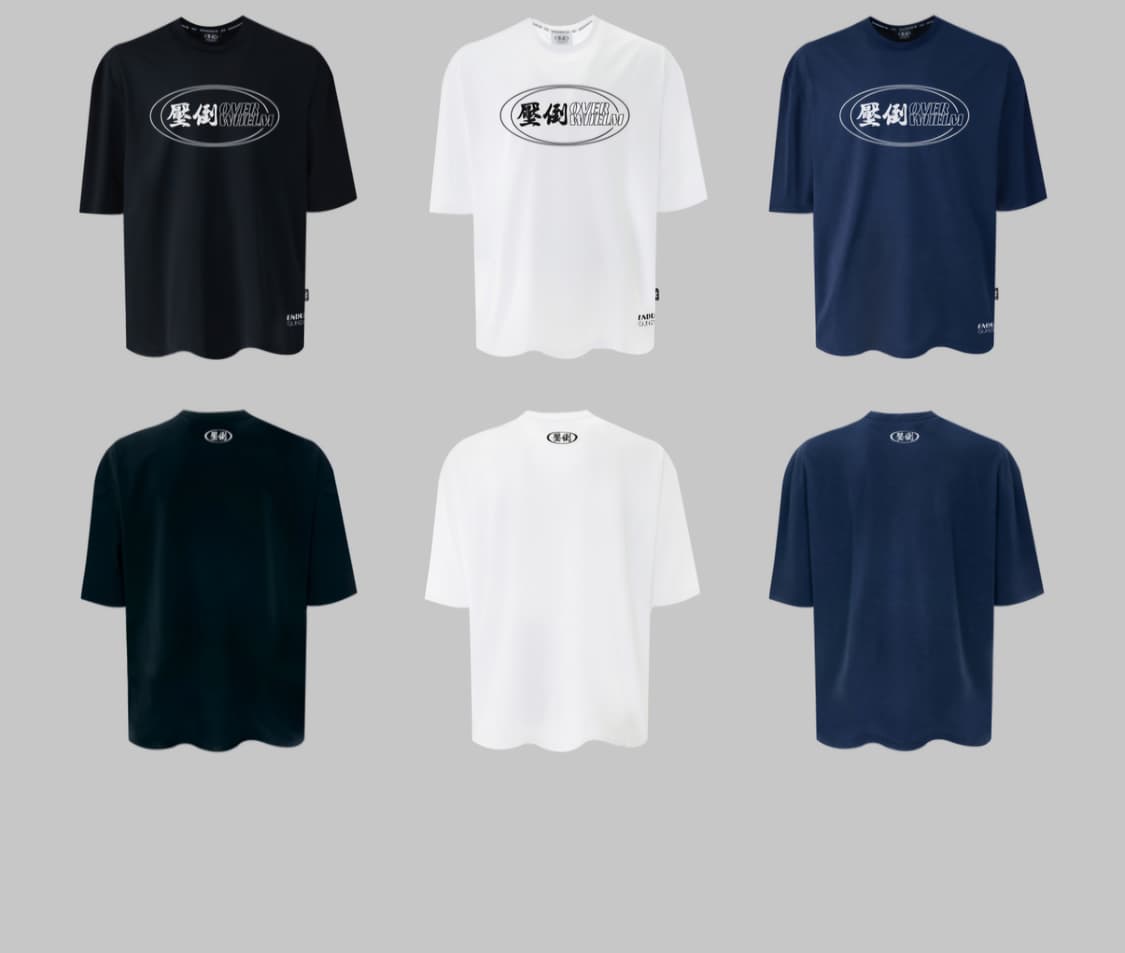 압도 올라운더 라인타원로고 반팔 미개봉 새상품 상품이미지1