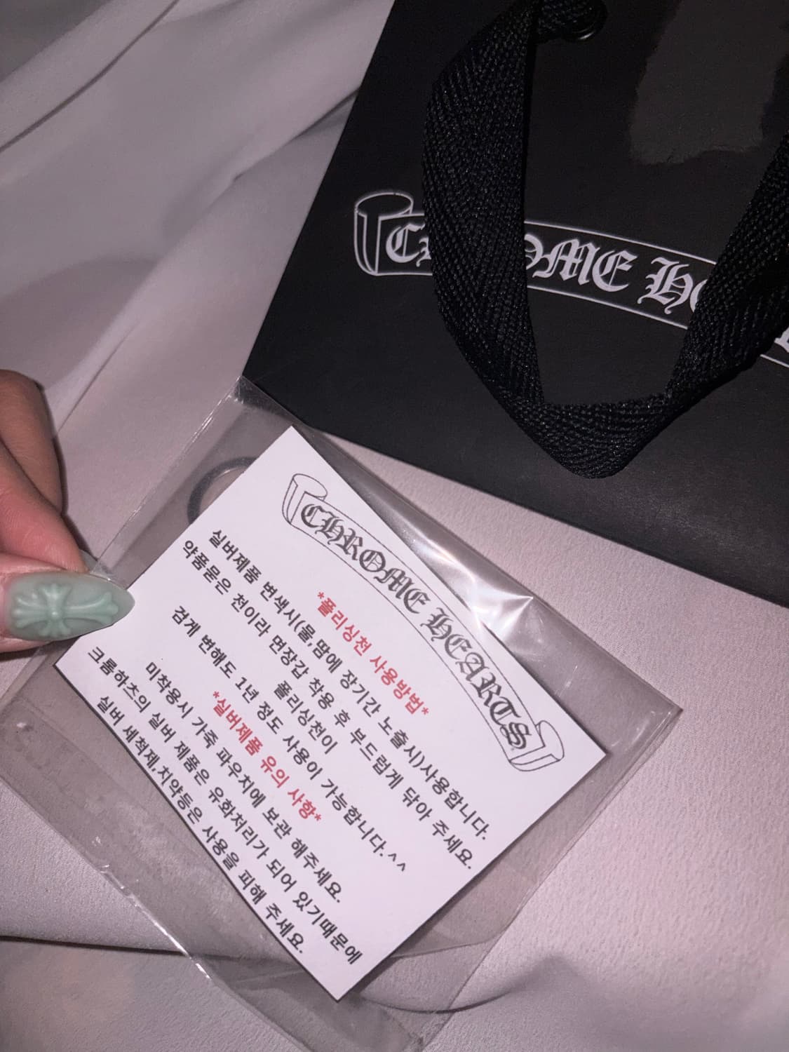 크롬하츠 스페이서 포에버링 6MM  상품이미지5