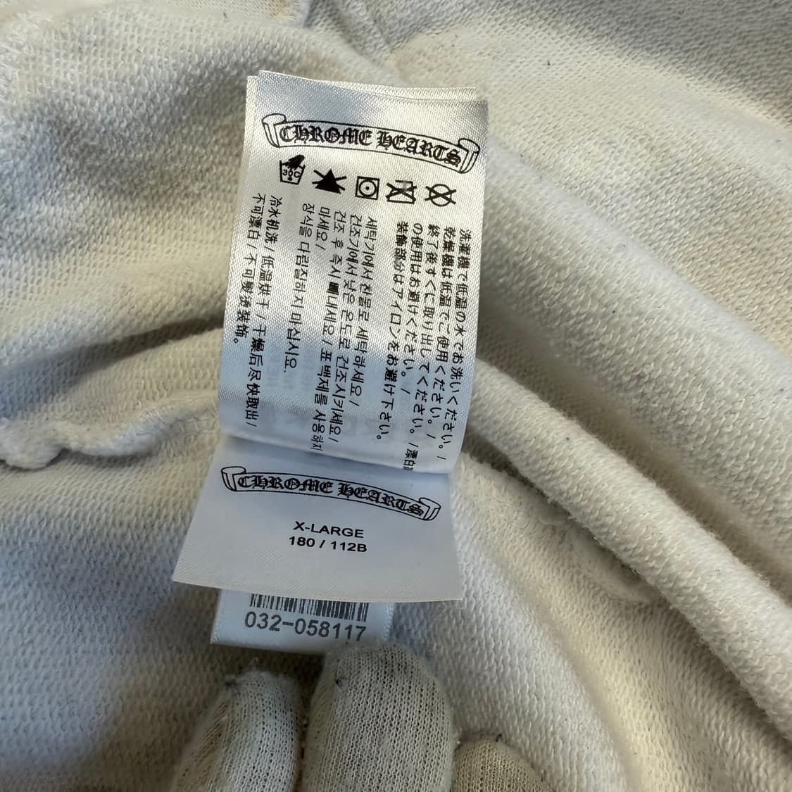 크롬하츠 플러스 크로스 올 오버 후드집업 한정판 xl 상품이미지8