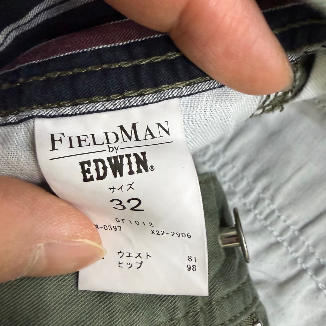 32 필드맨 에드윈 치노팬츠 0331T 상품이미지5