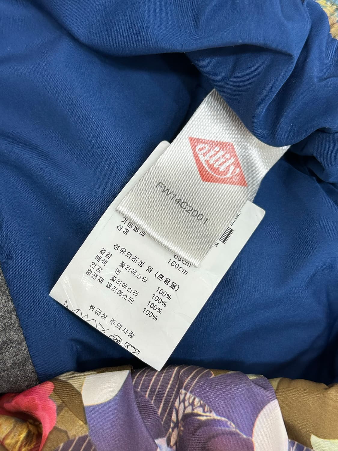 오일릴리 패딩 조끼 상품이미지7