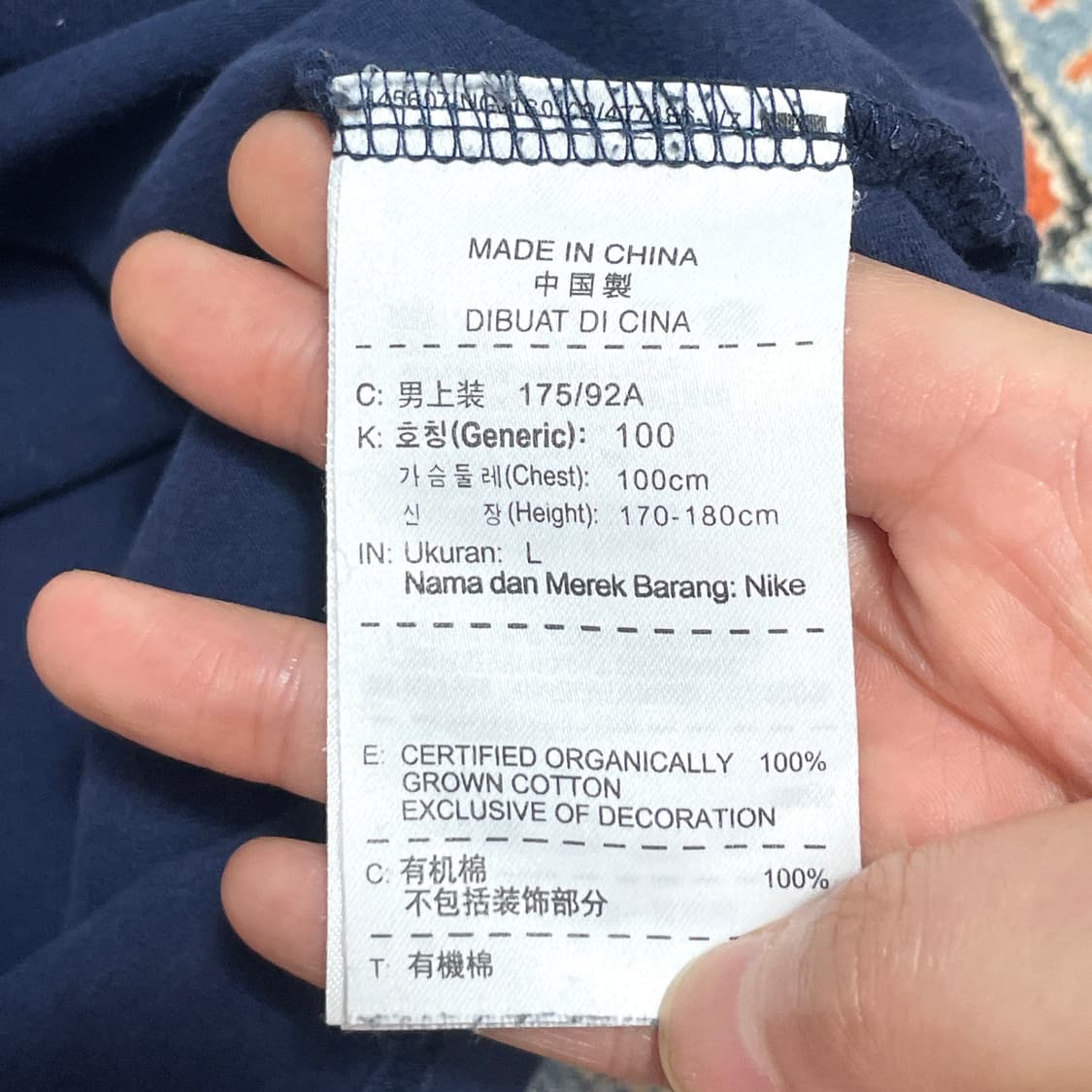 나이키 프린팅 네이비 슬림핏 반팔티셔츠 여성L 상품이미지4